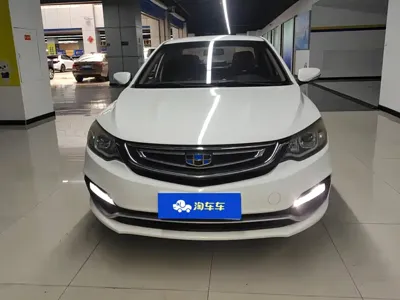 Geely Vision