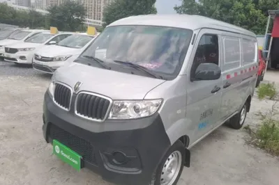 Jinbei Hiace X30