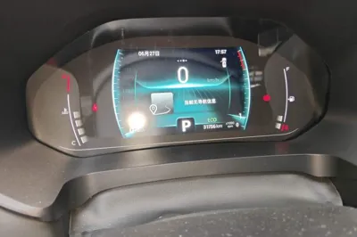 Chery Tiggo 7