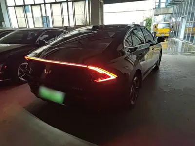 Wuling Xingguang