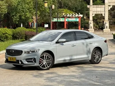 Geely Xingrui