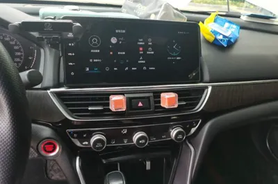Honda Inspire