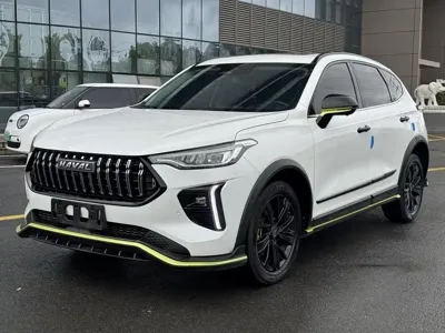 Haval Chitu