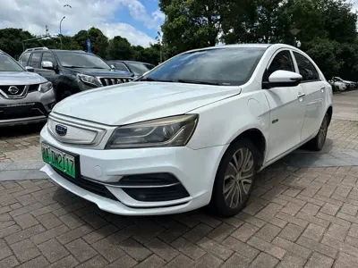 Geely New Energy