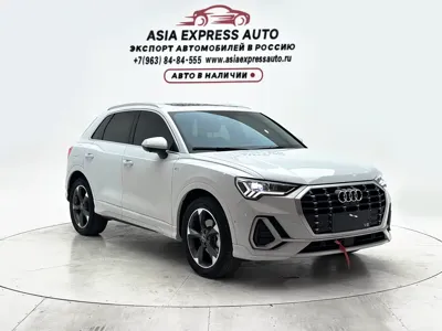 Audi Q3