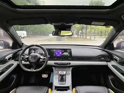 GAC Motor Shadow Leopard