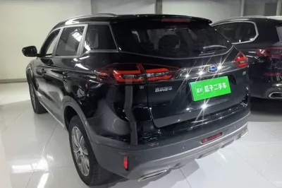 Geely Auto Emgrand X7 Sport