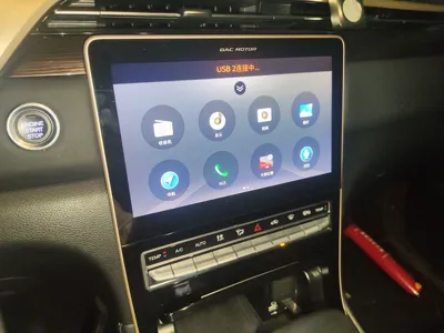 GAC Trumpchi GS5