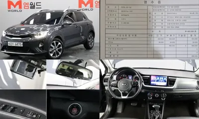 Kia Stonic