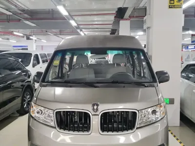 Jinbei Hiace X30L