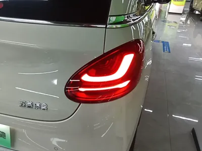 Wuling Bingo