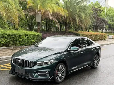 Geely Xingrui