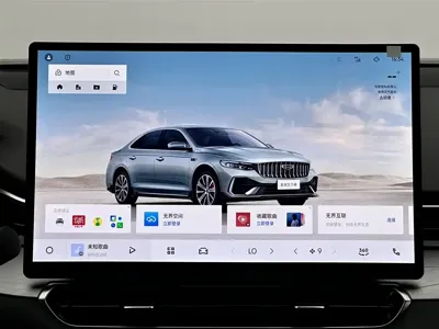 Geely Xingrui
