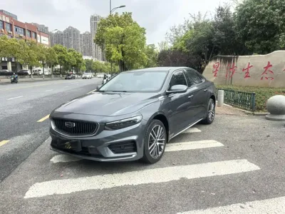Geely Xingrui