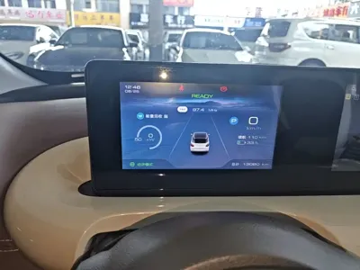 Wuling Bingo