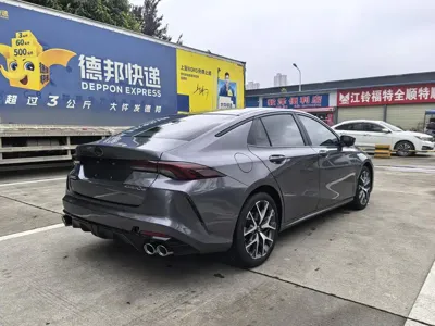 GAC Motor Shadow Leopard