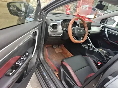Geely Binyue