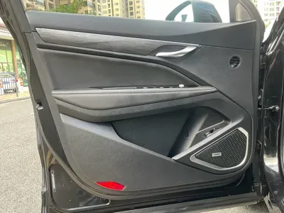 Geely Xingyue