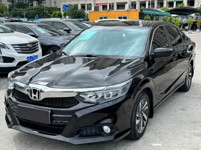 Honda Crider