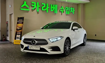 Mercedes-Benz CLS-Class