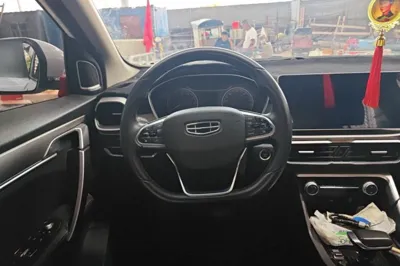 Geely Auto Coolray