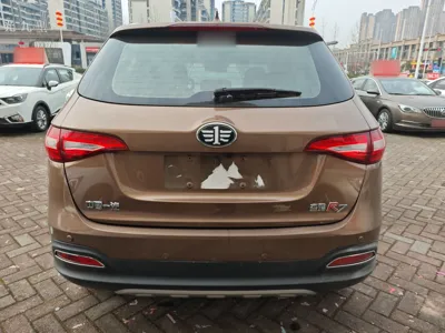 FAW Senya R7
