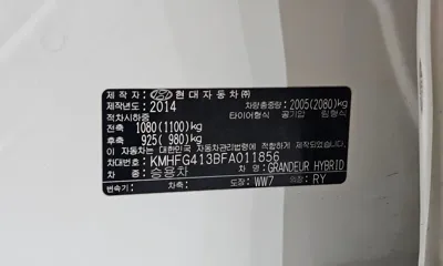 Hyundai Grandeur