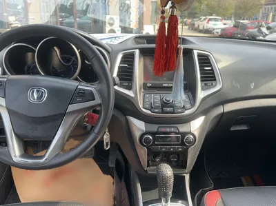 Changan Eado