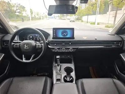 Honda Integra