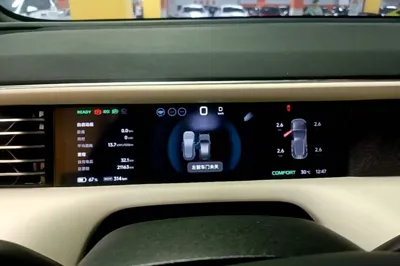 Xpeng G6