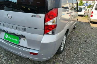 JAC Group Refine M5