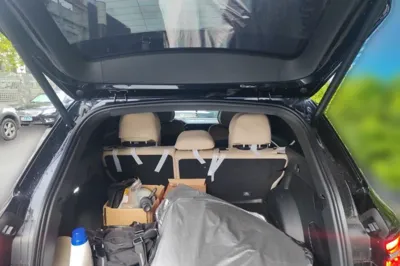 Geely Auto Monjaro L