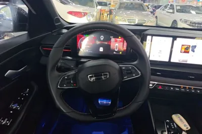 Geely Auto Binray