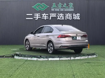 Volkswagen Bora