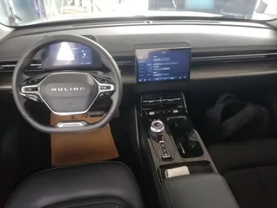 Wuling Xingguang
