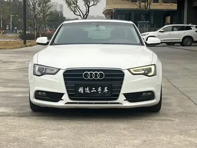 Audi A5 (Import)