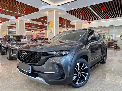 Mazda CX-50 Xingye