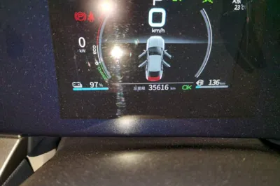 BYD Qin Plus