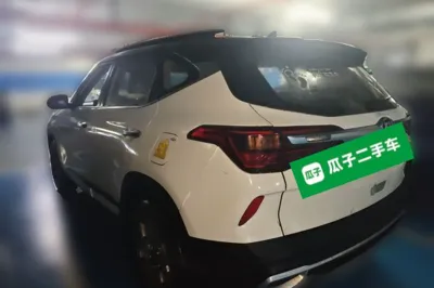 Kia KX3
