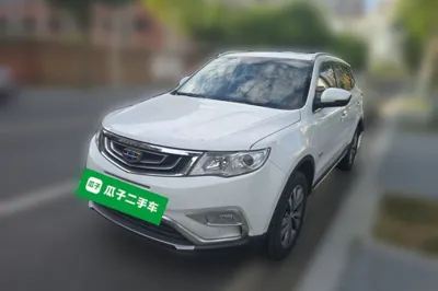 Geely Auto Emgrand X7 Sport