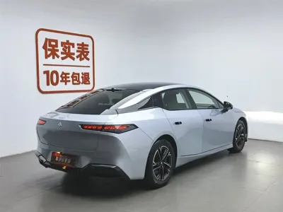 Hyper GT