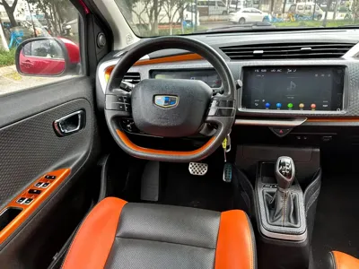 Geely Vision X1