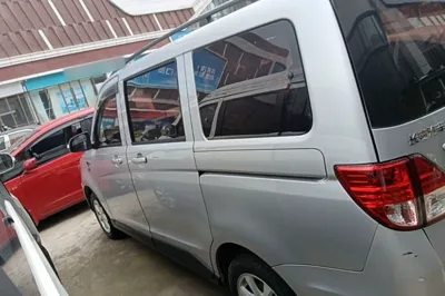 CHANGAN KAICHENG Ounuo S