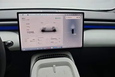 Xpeng G7