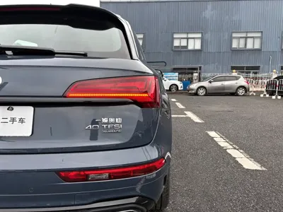 Audi Q5L
