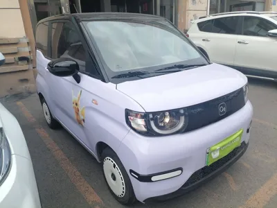 Chery QQ Ice Cream