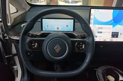 Baojun Cloud