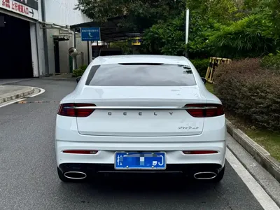 Geely Xingrui