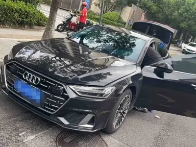 Audi A7L
