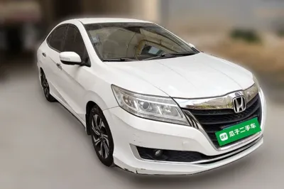 Honda Crider